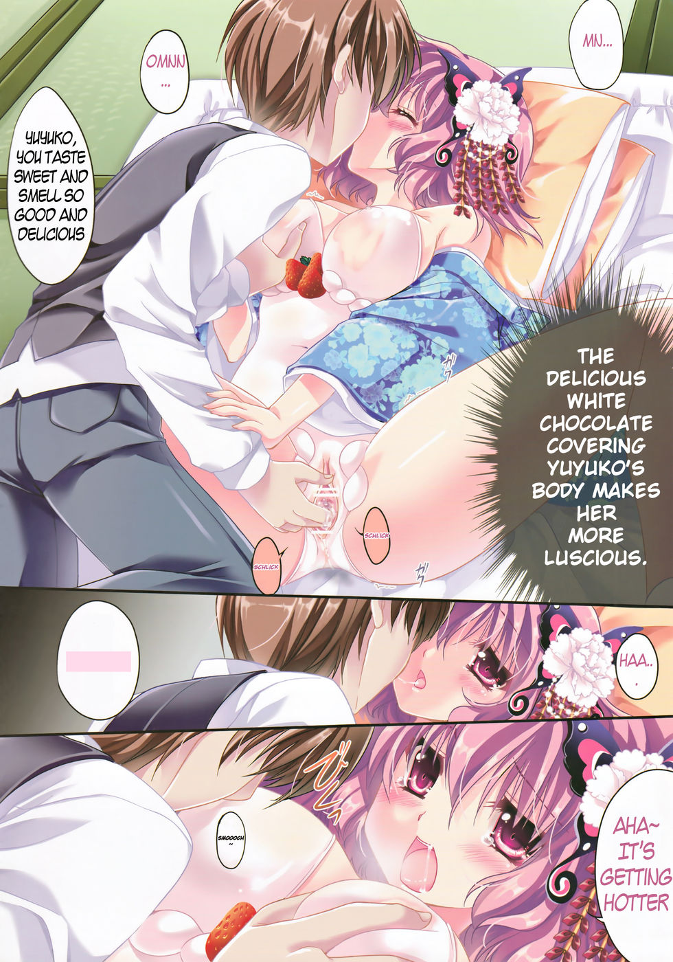 Hentai Manga Comic-Only for you -Saigyouji Yuyuko-Read-9